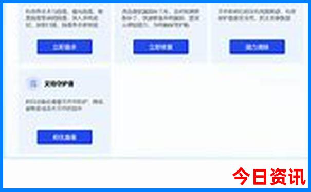 暑假去哪里玩最合适小孩呢