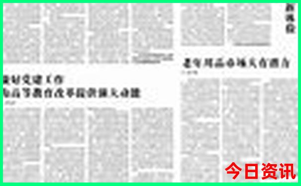 赣州旅游必去十大景点