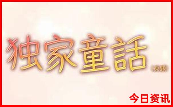 温汤镇周边景点排名